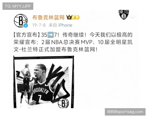 纳什精准组织提升快攻效率 差异明显领先同位置控卫