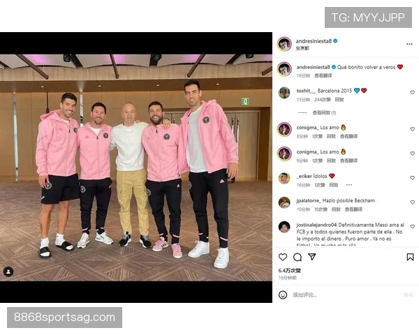 苏亚雷斯训练完回家路上顺手买了辆限量超跑，就因为儿子说同学爸爸开这个