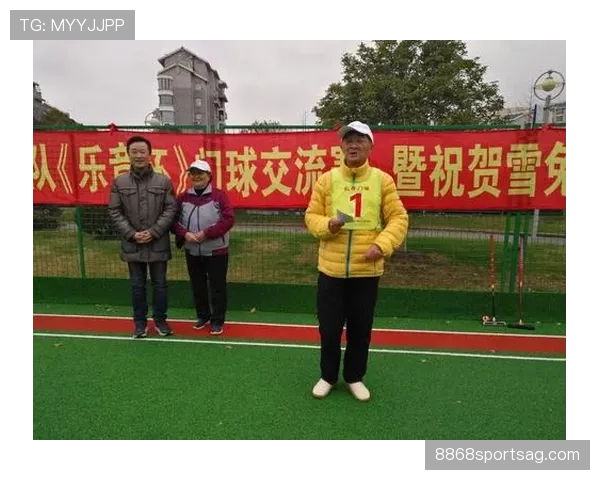 底线规则拆解：何时球权属于门球队？标准全解析