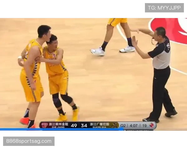 进攻犯规的判罚条件与裁判执行标准详解